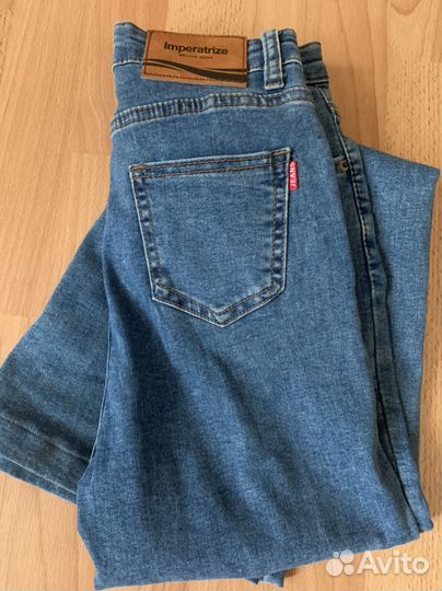 Цена за весь пакет вещей