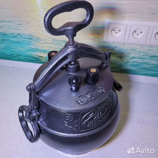 Афганский казан 8 литров