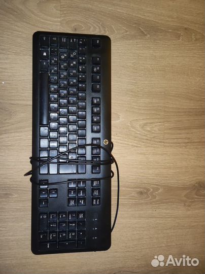 Клавиатура