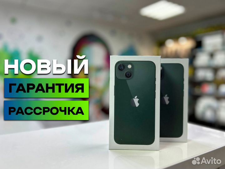 iPhone 15 Pro Max, 256 ГБ