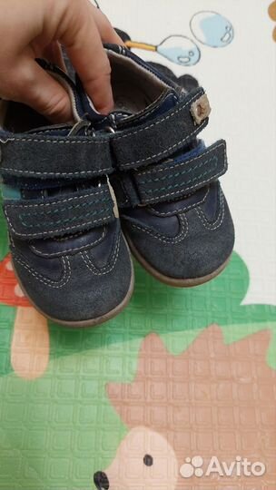 Полуботинки для мальчика 22 котофей