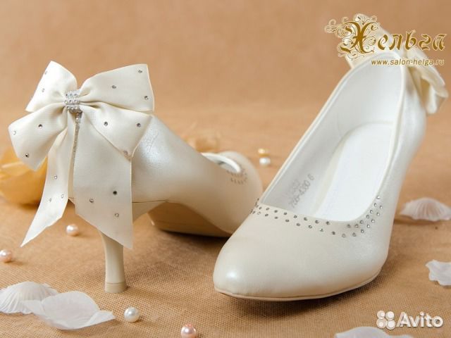 Свадебные туфли(торг)