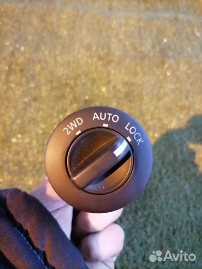 Кнопка включения полного привода 25535EQ000 Nissan