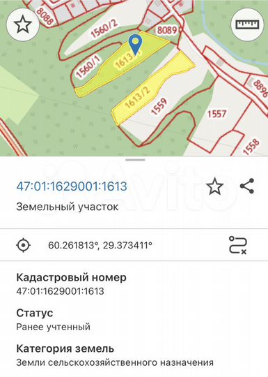 Участок 2,38 га (СНТ, ДНП)