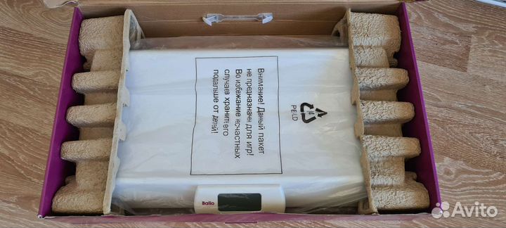 Весы детские Balio 0-15 кг