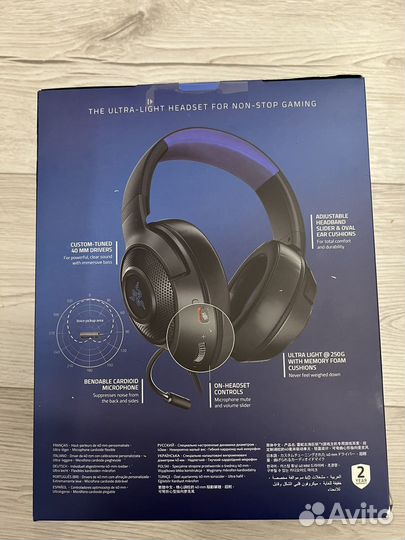 Игровые наушники Razer Kraken X for Console