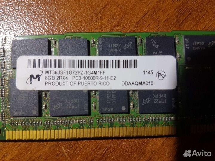 Серверная Micron 8GB 2RX4 PC3-10600R-9-11-E2