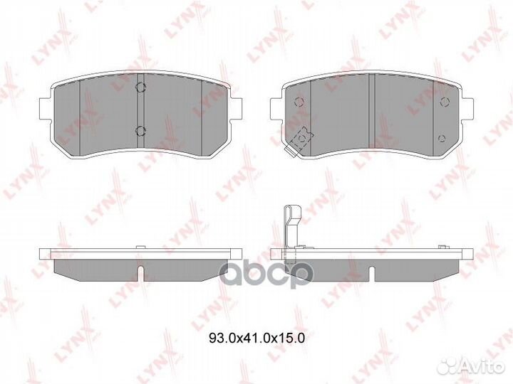 Колодки тормозные задние подходит для hyundai A