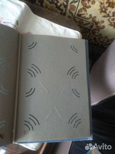 Фотоальбом СССР Ленинград