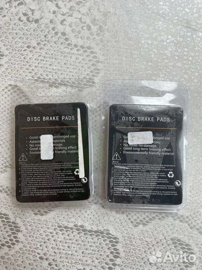 Колодки для велосипедных дисковых тормозов