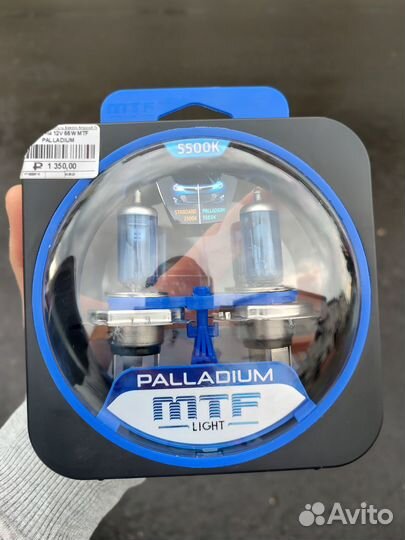 Галогеновые лампы h4 MTF