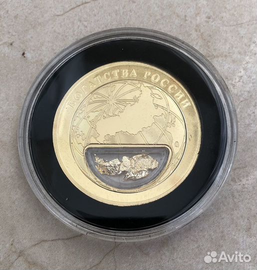 Медаль «золото»