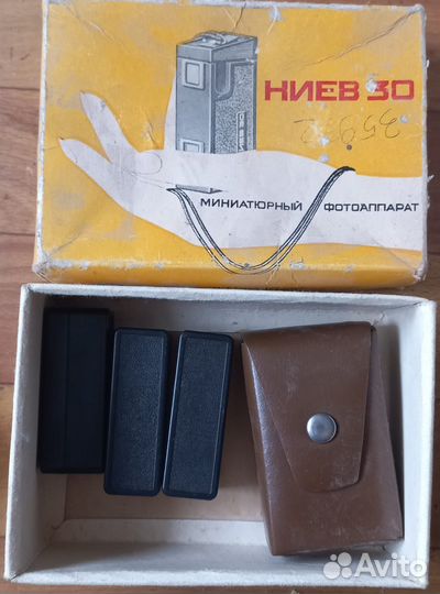 Миниатюрный фотоаппарат Киев 30