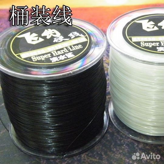 Леска рыболовная