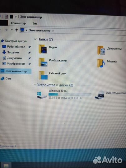 Ноутбук Toshiba C660
