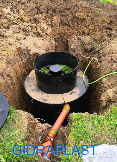 Септик аква 270