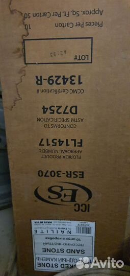 Сайдинг премиум производства США