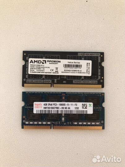 Оперативная память для ноутбука ddr3
