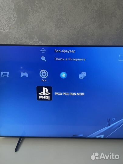 Sony PS3 +40 игр