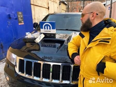 Форсунка топливная Bosch Jeep