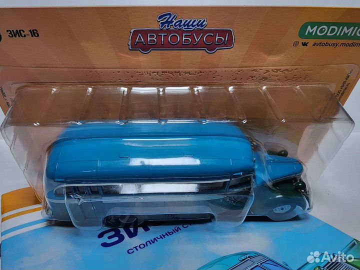 Зис-16 Modimio 1:43