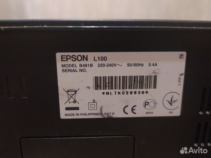 Принтер epson