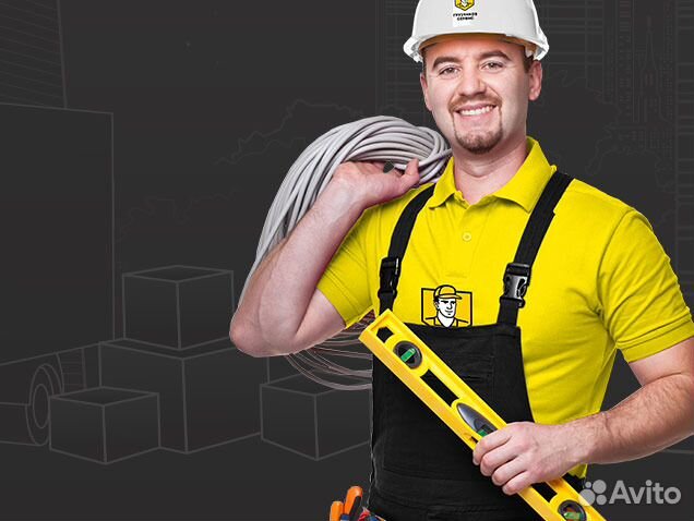 Грузчики\Разнорабочие