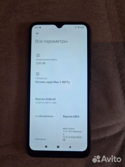 Xiaomi Redmi 9C (NFC), 2/32 ГБ