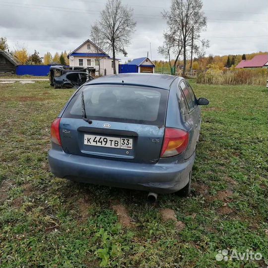 Kia Rio 1 1.5 по частям
