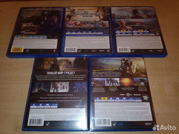 Игры PS4