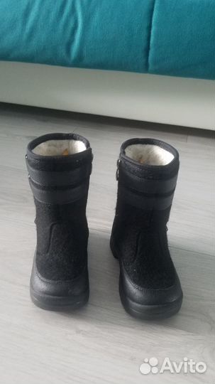 Валенки