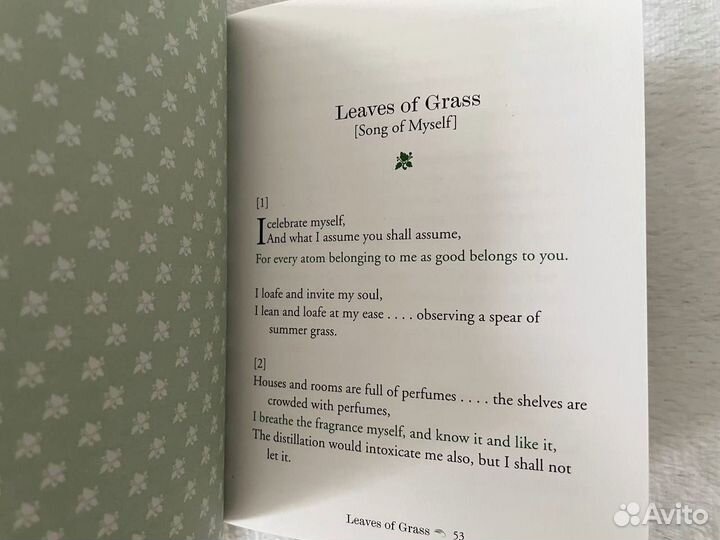 Листья травы Уолт Уитмен