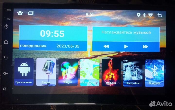 Магнитола на Андроиде 7и9 IPS 2/32Gb WiFi,GPS