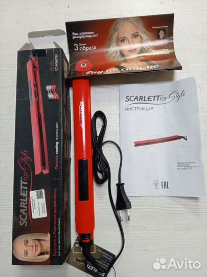 Фен, плойка, фен-щетка