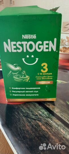 Детская смесь nestogen 3