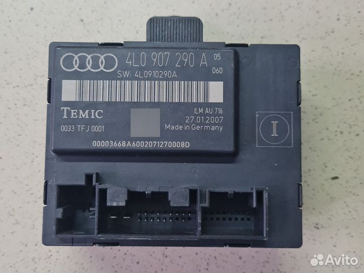Блок управления дверью Audi Q7 2005 - 2015