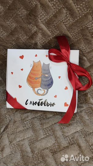 Подарочный бокс