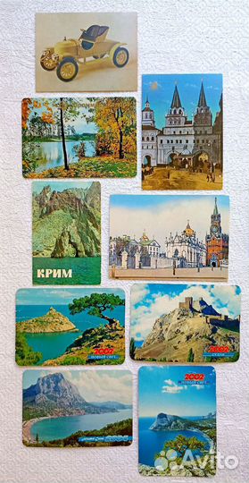 Календарики карманные. Пакетом, штучно