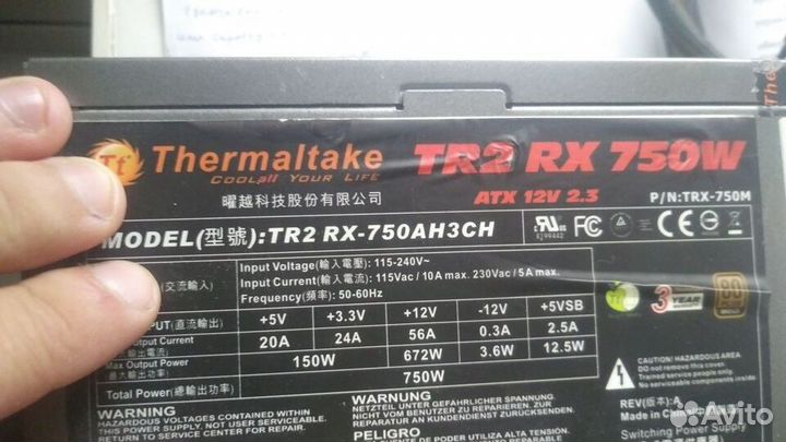 Thermaltake TR2 RX 750W Bronze