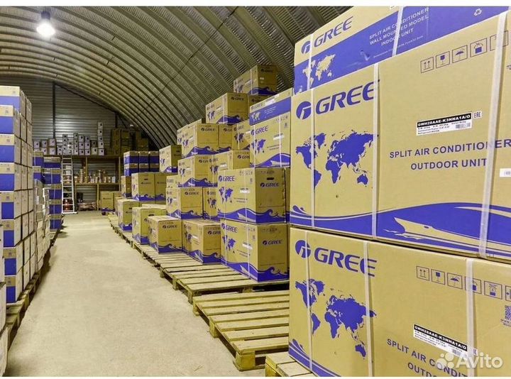 Кондиционер с Доставкой и Установкой