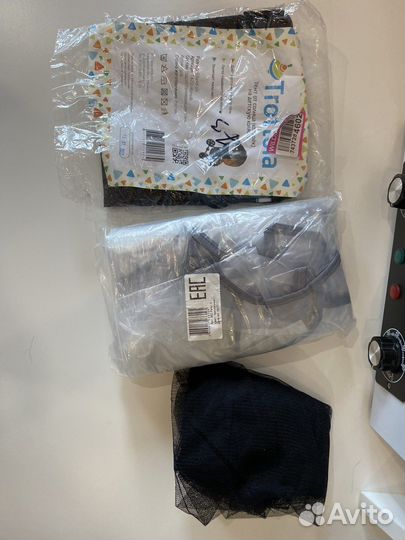 Коляска 3 в 1 skillmax k191