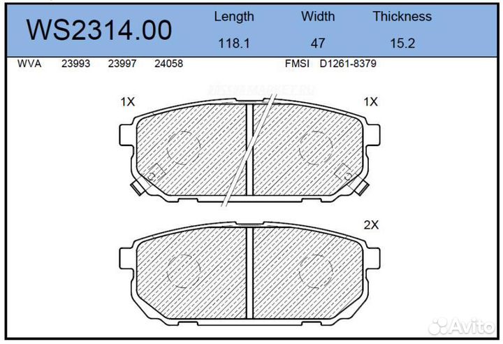 Jeenice WS2314.00 Колодки тормозные дисковые зад
