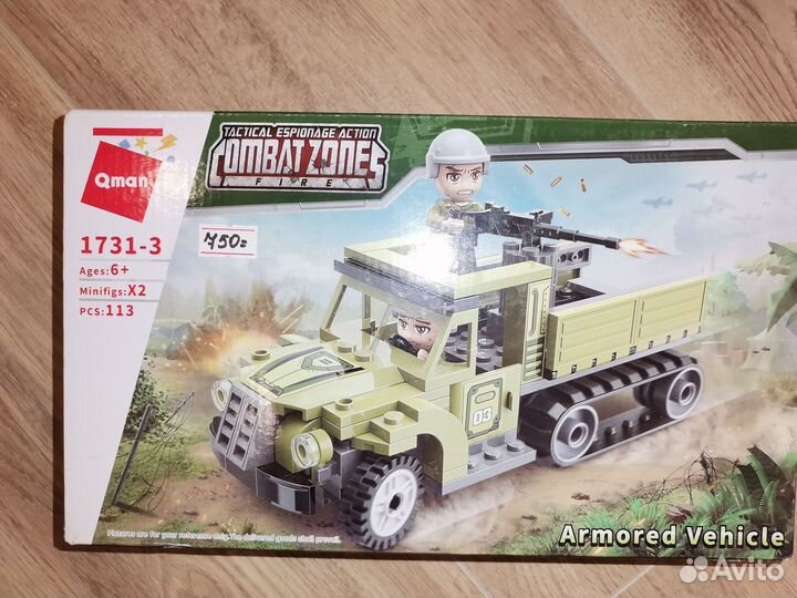 Конструкторы