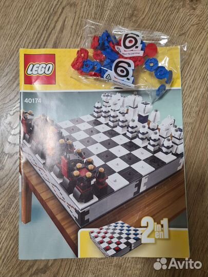 Шахматы шашки