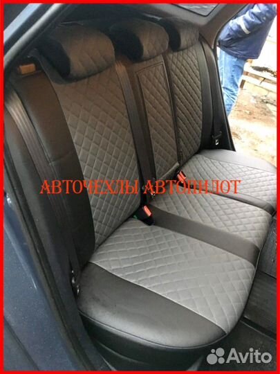 Чехлы Автопилот Kia Ceed 2 из экокожи чёрно-серые