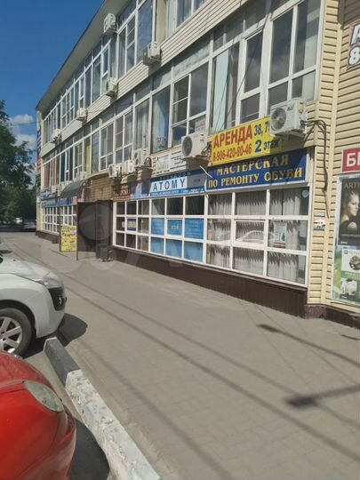 Офис, 13 м²