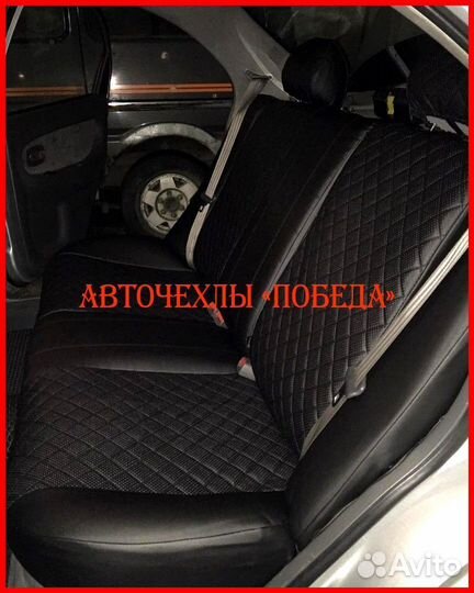 Чехлы Kia Spectra из экокожи чёрные Ромб