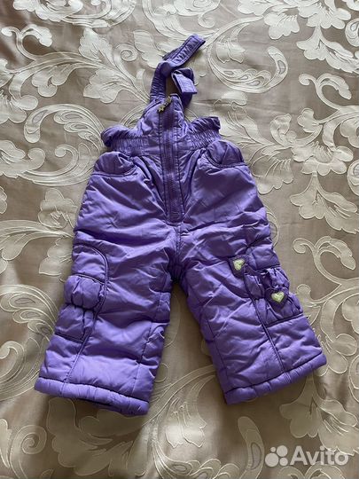 Демисезонный костюм