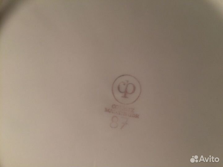 Детская тарелка colditz. Made in GDR