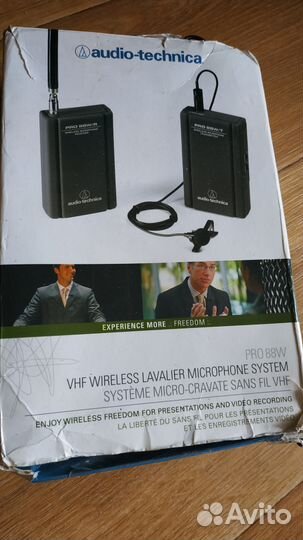 Audio-Technica PRO88W-R35 